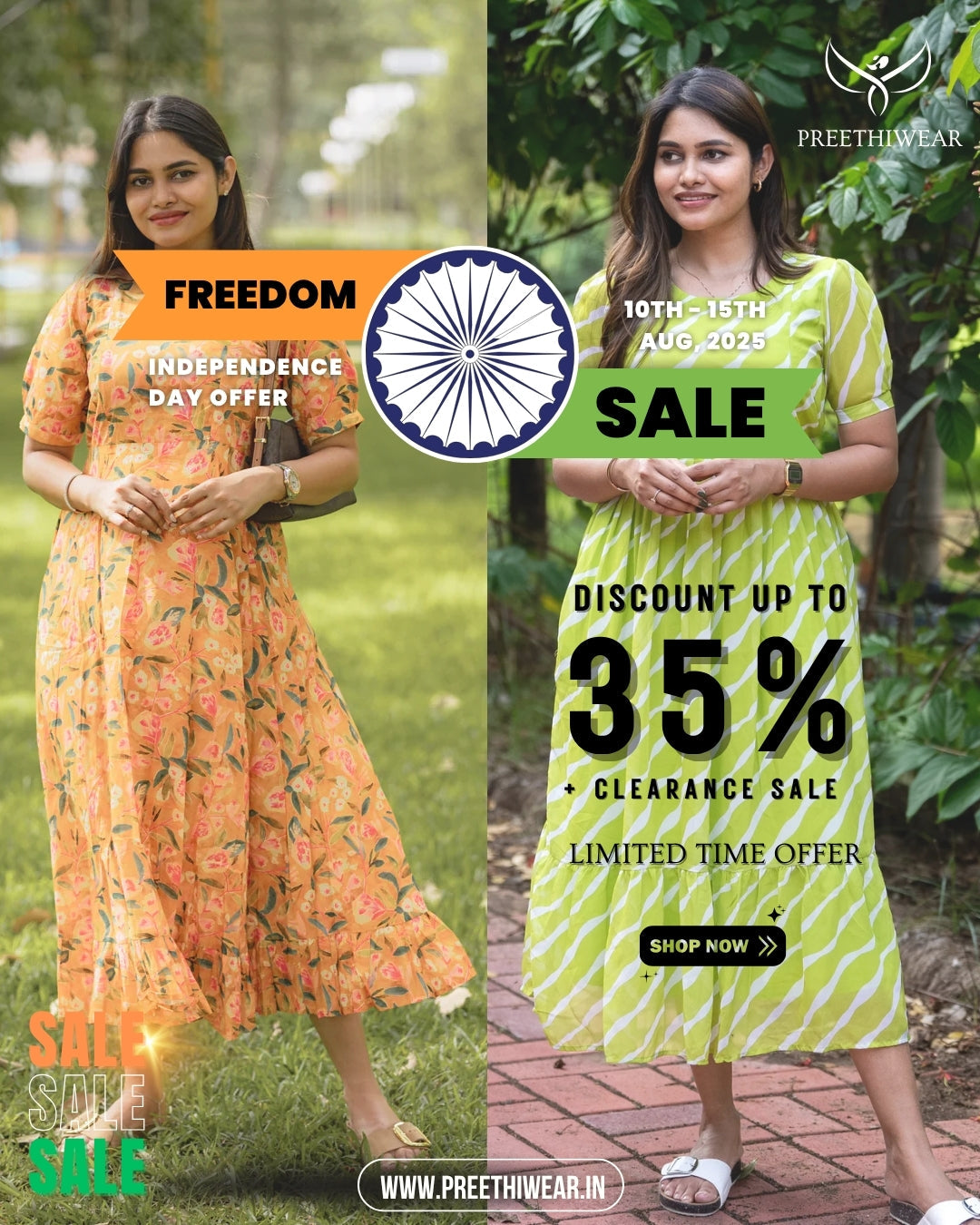 Independence Day Sale