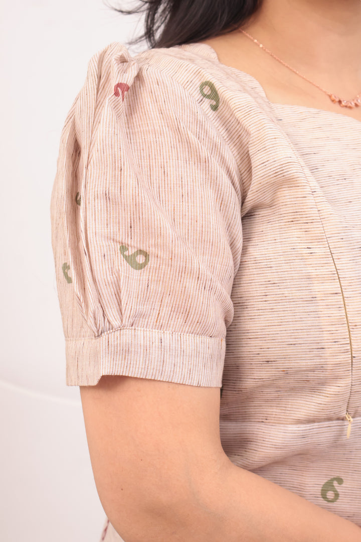 Abhinaya Maternity Dress